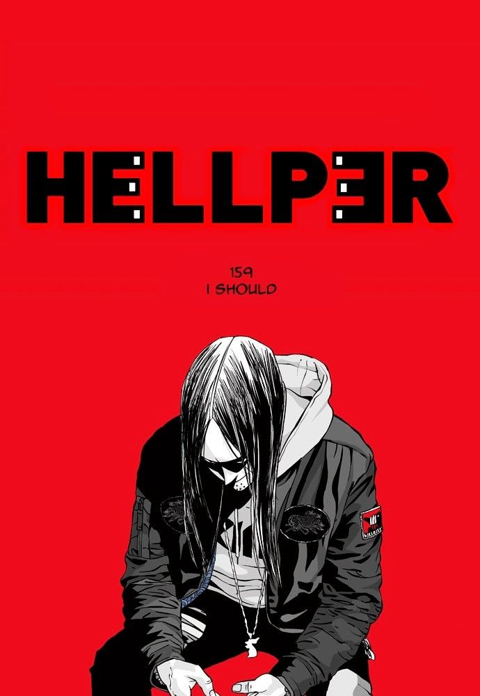 Hellper Chapter 160 page 1 - Chapter 160