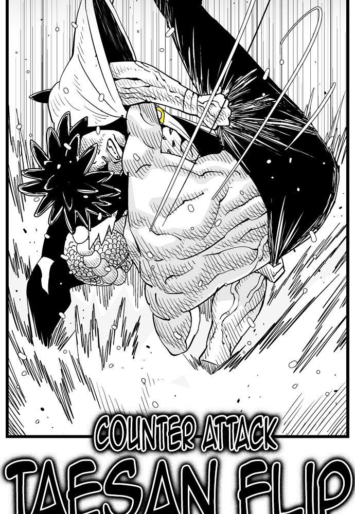Hellper Chapter 160 page 15 - Chapter 160