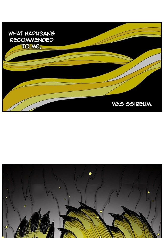 Hellper Chapter 160 page 4 - Chapter 160