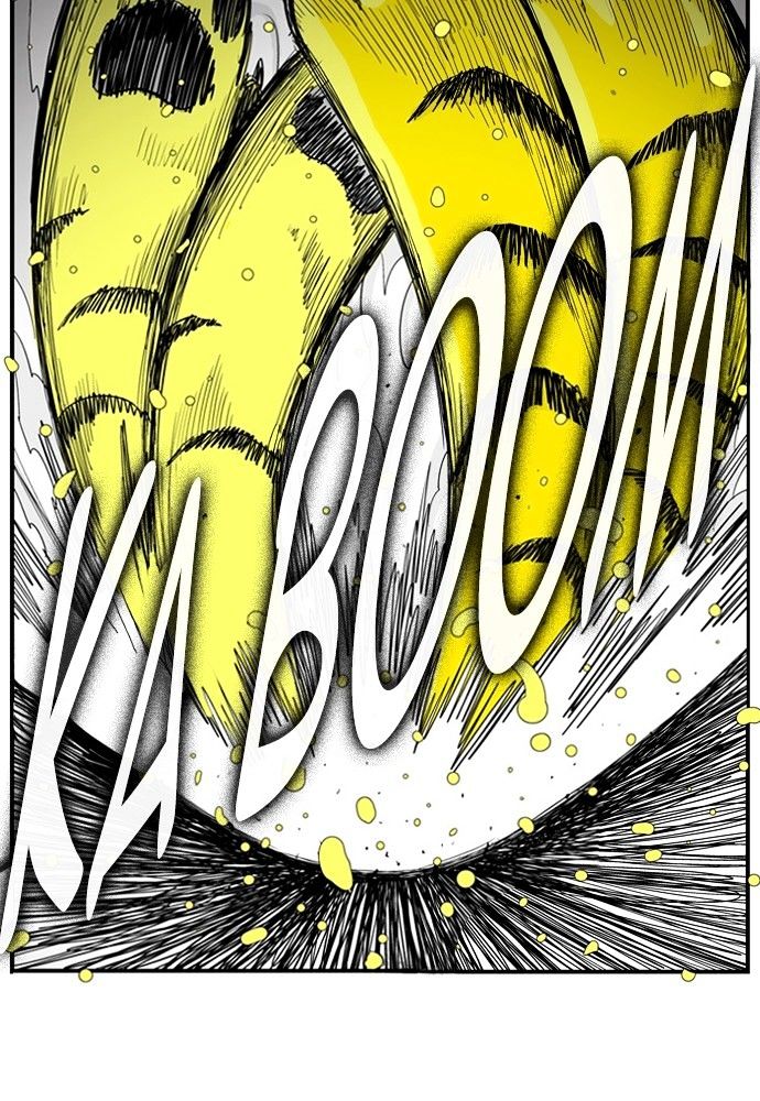Hellper Chapter 160 page 5 - Chapter 160