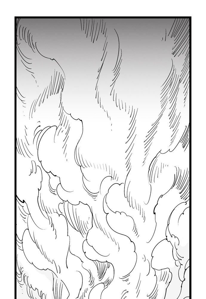 Hellper Chapter 160 page 6 - Chapter 160