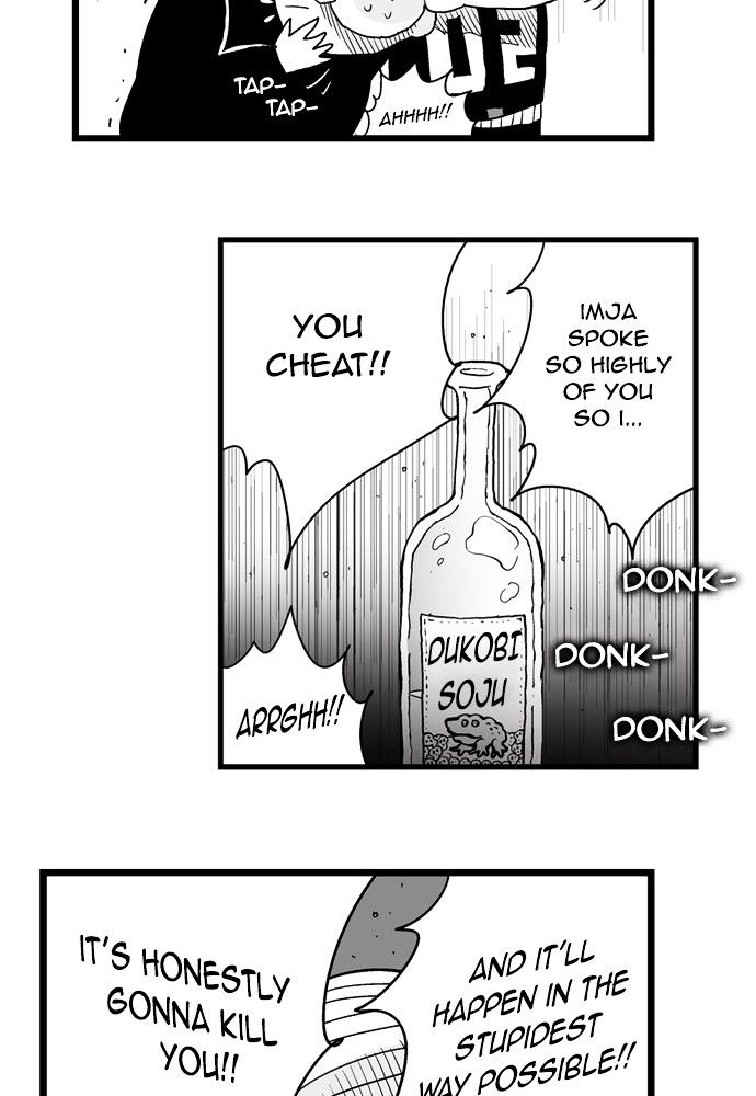 Hellper Chapter 162 page 49 - Chapter 162