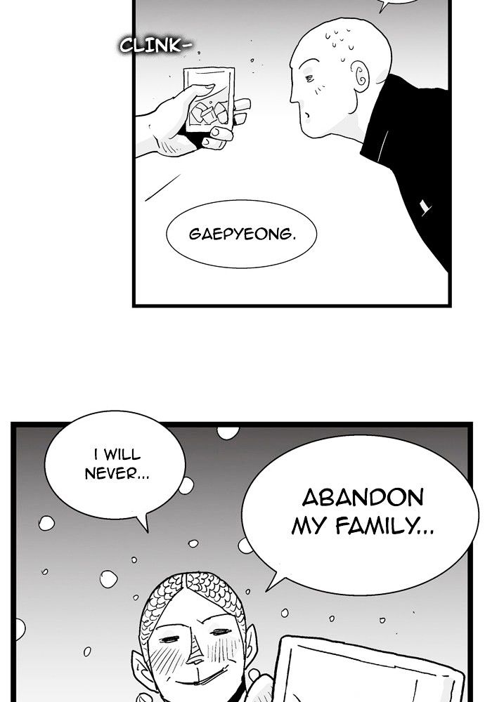 Hellper Chapter 162 page 52 - Chapter 162