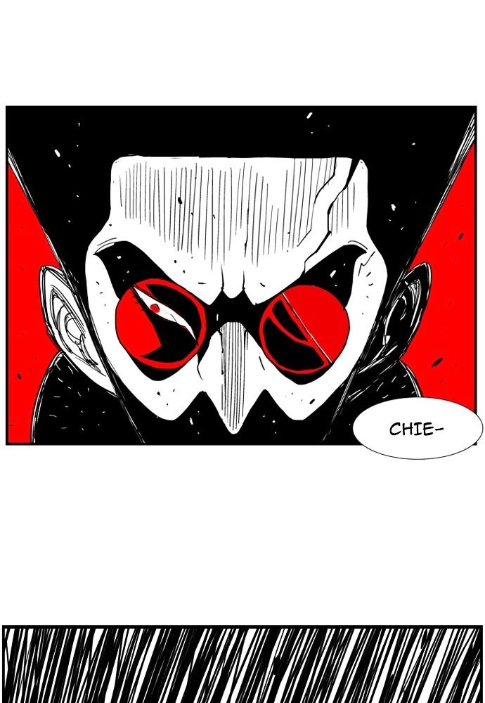 Hellper Chapter 163 page 62 - Chapter 163