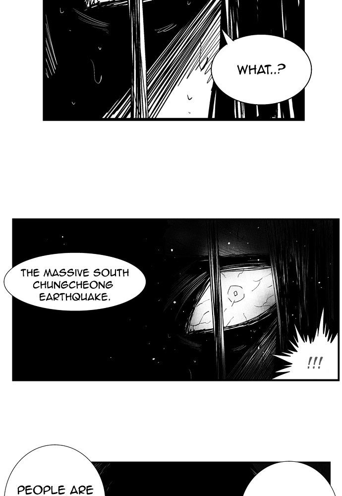 Hellper Chapter 166 page 16 - Chapter 166