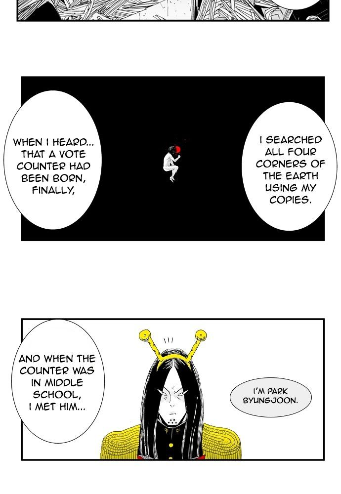 Hellper Chapter 166 page 24 - Chapter 166