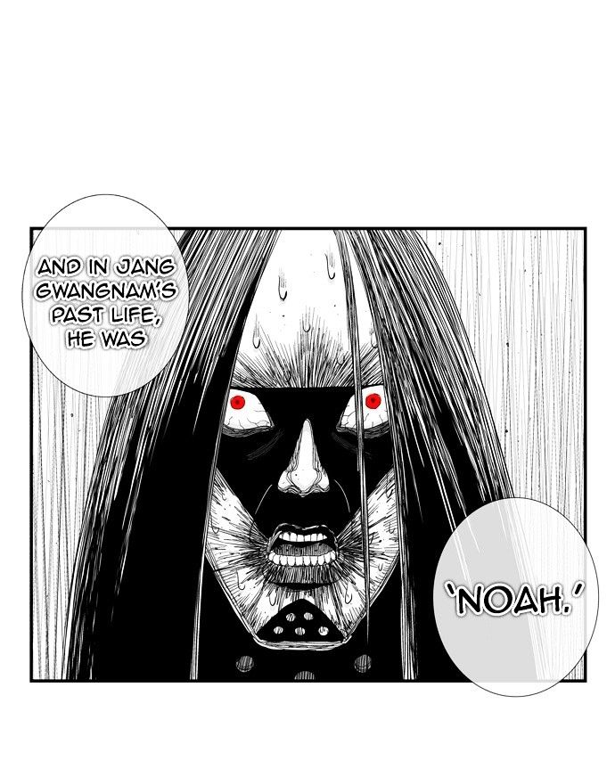 Hellper Chapter 166 page 52 - Chapter 166