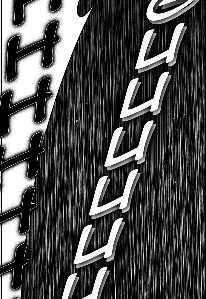 Hellper Chapter 169 page 23 - Chapter 169