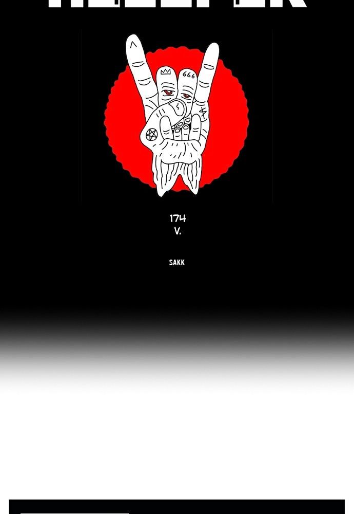 Hellper Chapter 175 page 26 - Chapter 175