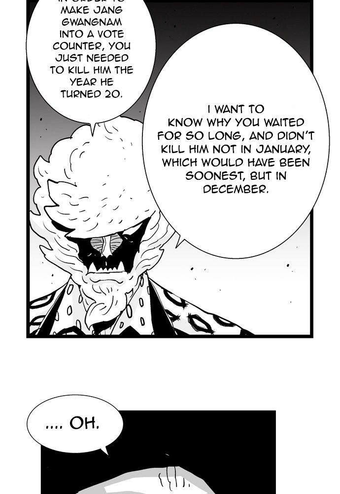 Hellper Chapter 175 page 52 - Chapter 175