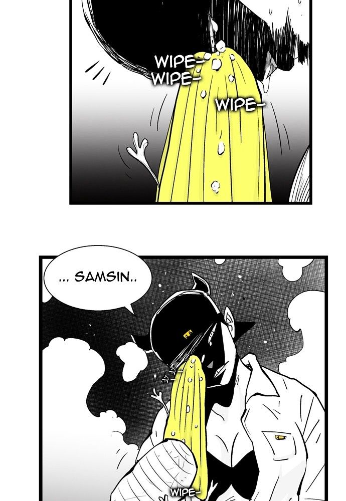 Hellper Chapter 175 page 8 - Chapter 175