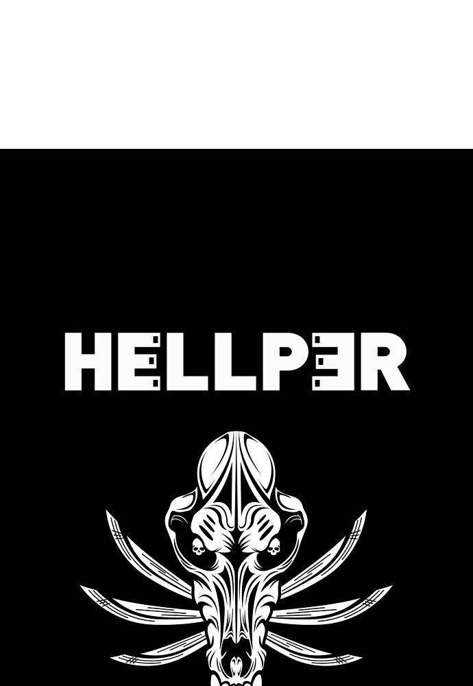 Hellper Chapter 176 page 14 - Chapter 176