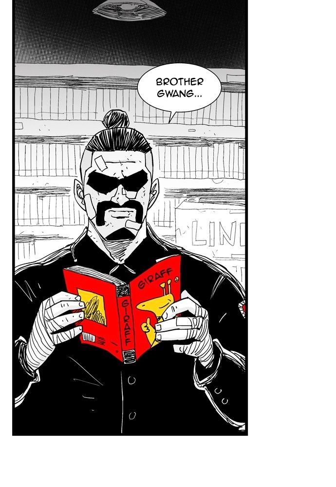 Hellper Chapter 176 page 3 - Chapter 176