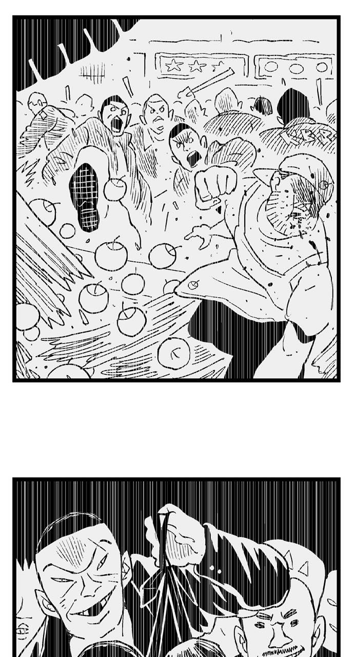 Hellper Chapter 179 page 22 - Chapter 179