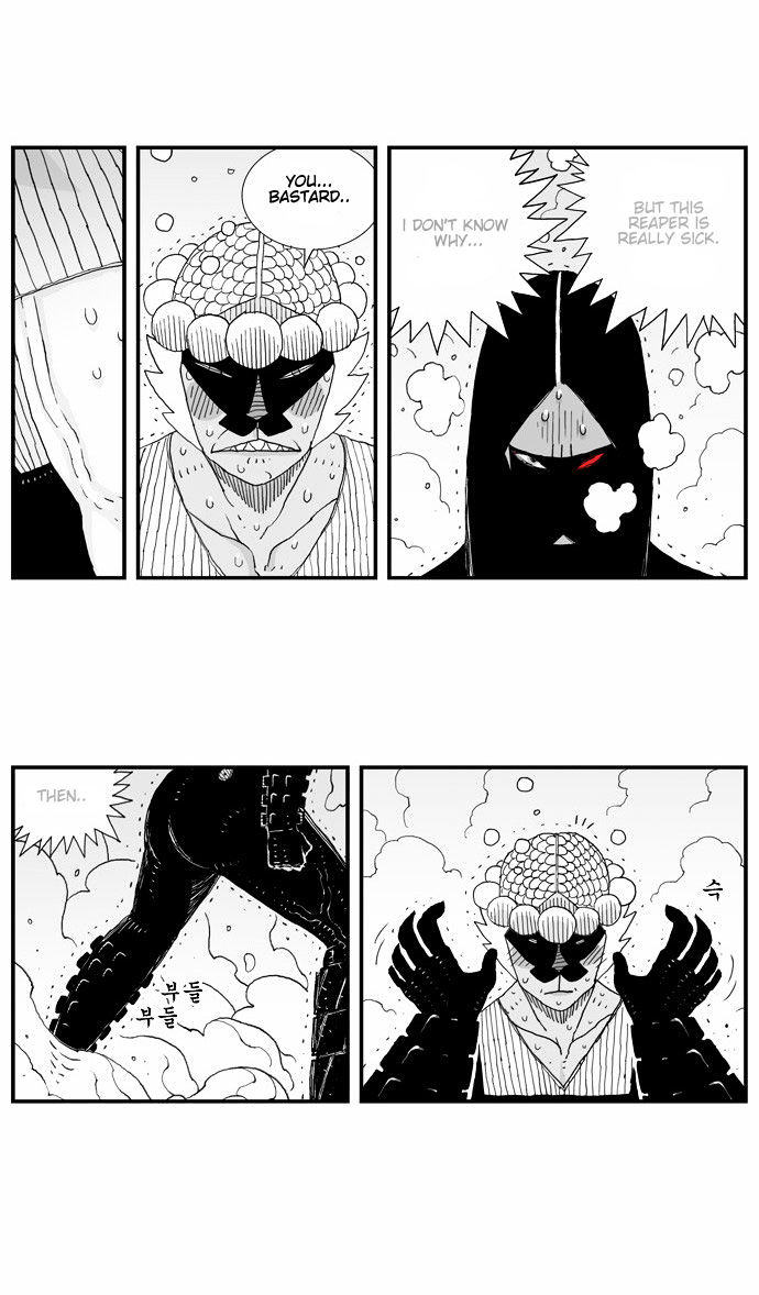 Hellper Chapter 18 page 15 - Chapter 18 : Imagination