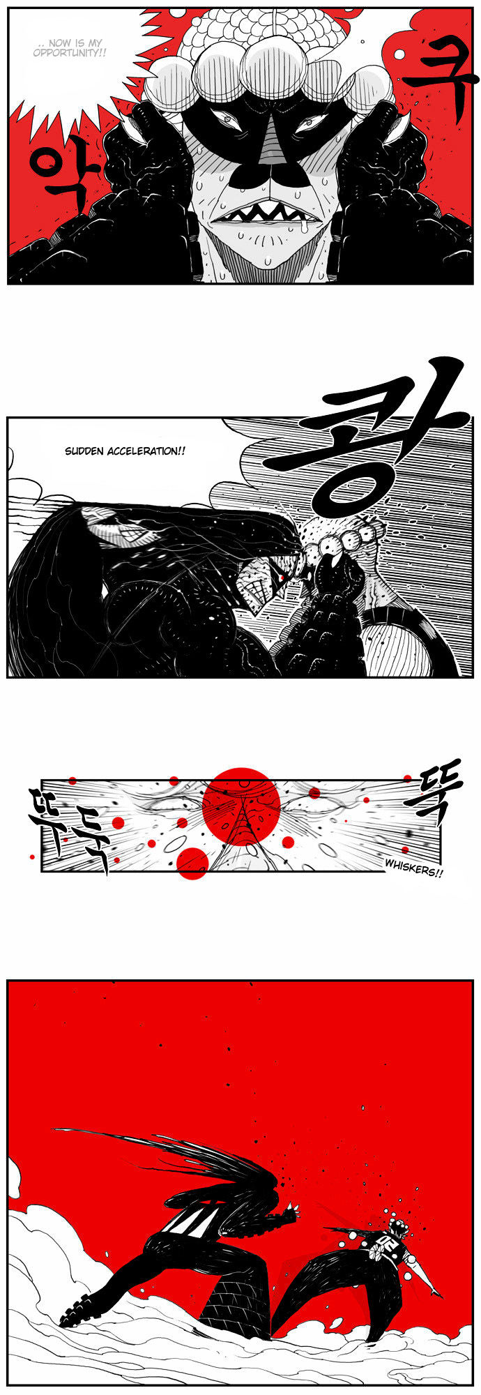 Hellper Chapter 18 page 16 - Chapter 18 : Imagination