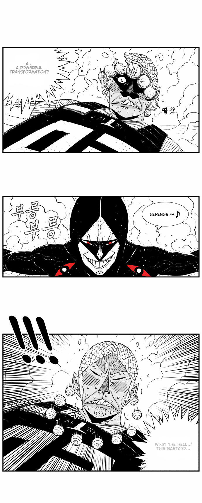 Hellper Chapter 18 page 20 - Chapter 18 : Imagination
