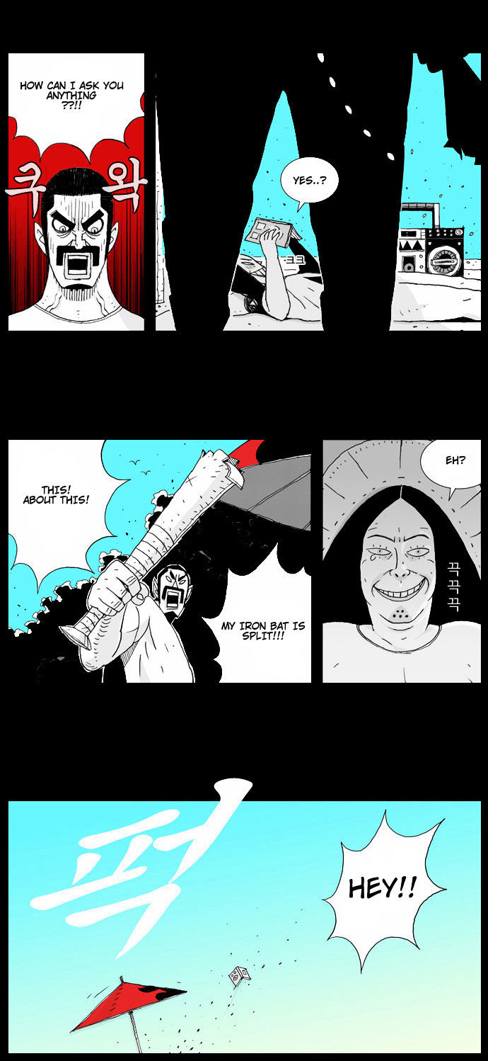 Hellper Chapter 18 page 5 - Chapter 18 : Imagination