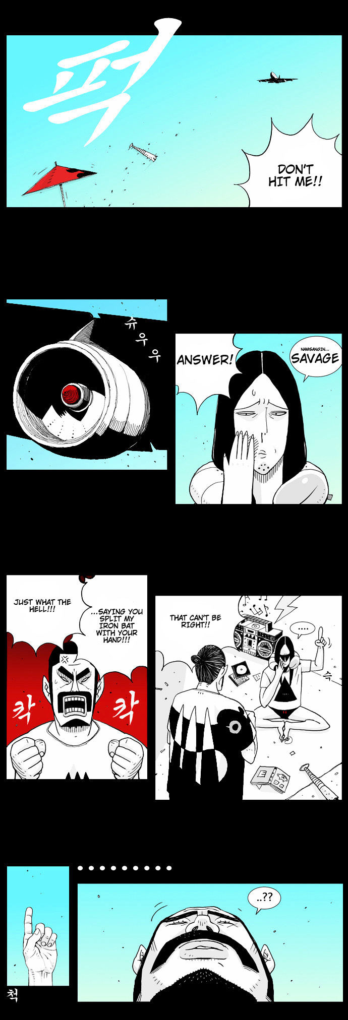 Hellper Chapter 18 page 7 - Chapter 18 : Imagination