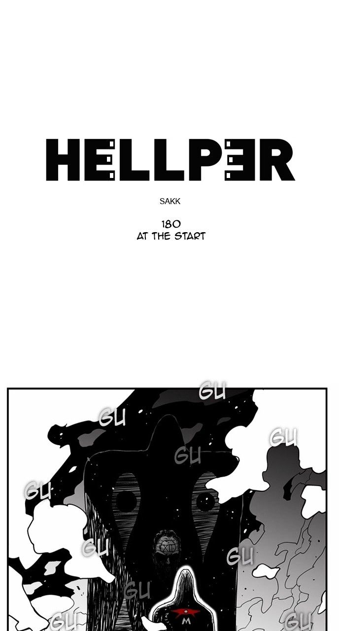 Hellper Chapter 181 page 1 - Chapter 181