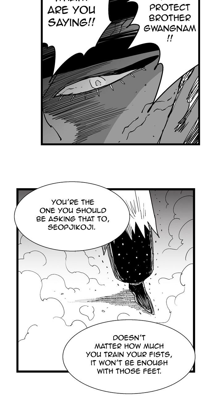 Hellper Chapter 181 page 14 - Chapter 181
