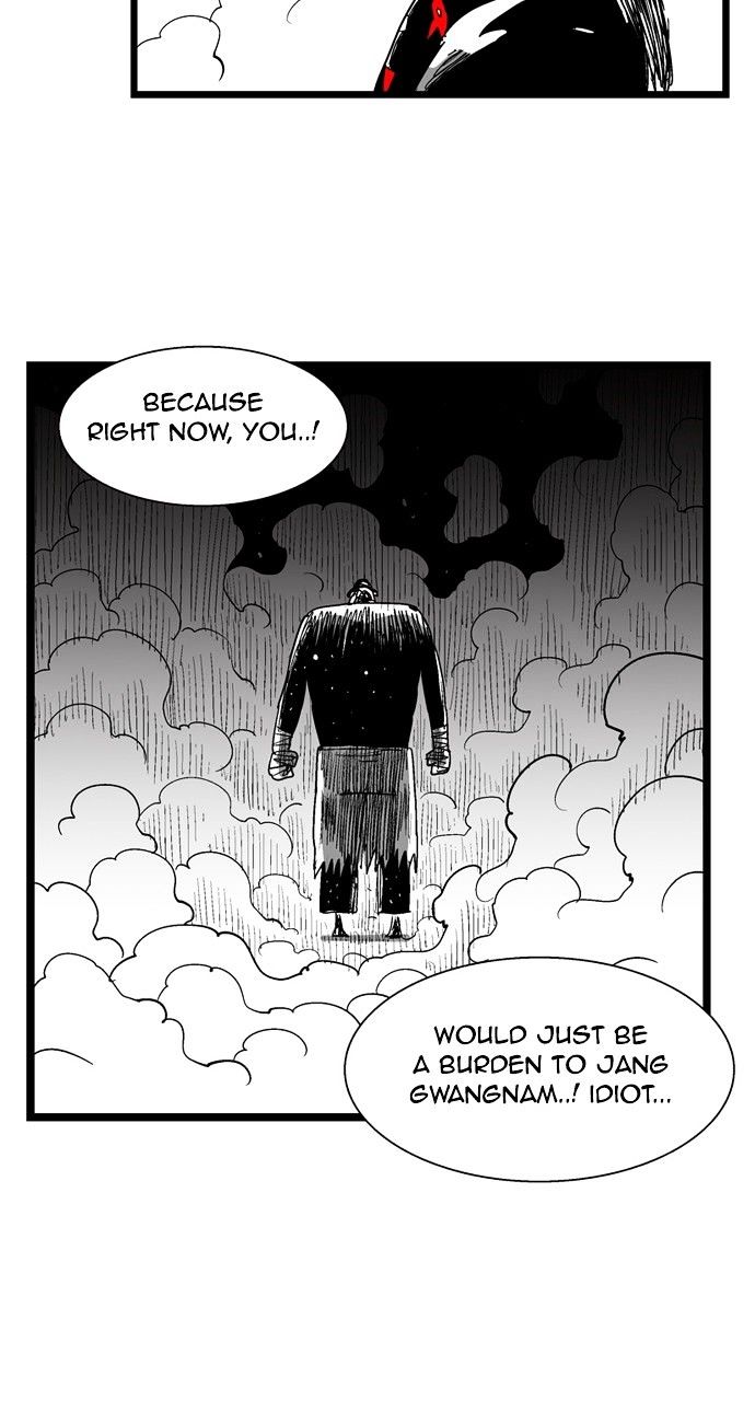 Hellper Chapter 181 page 17 - Chapter 181