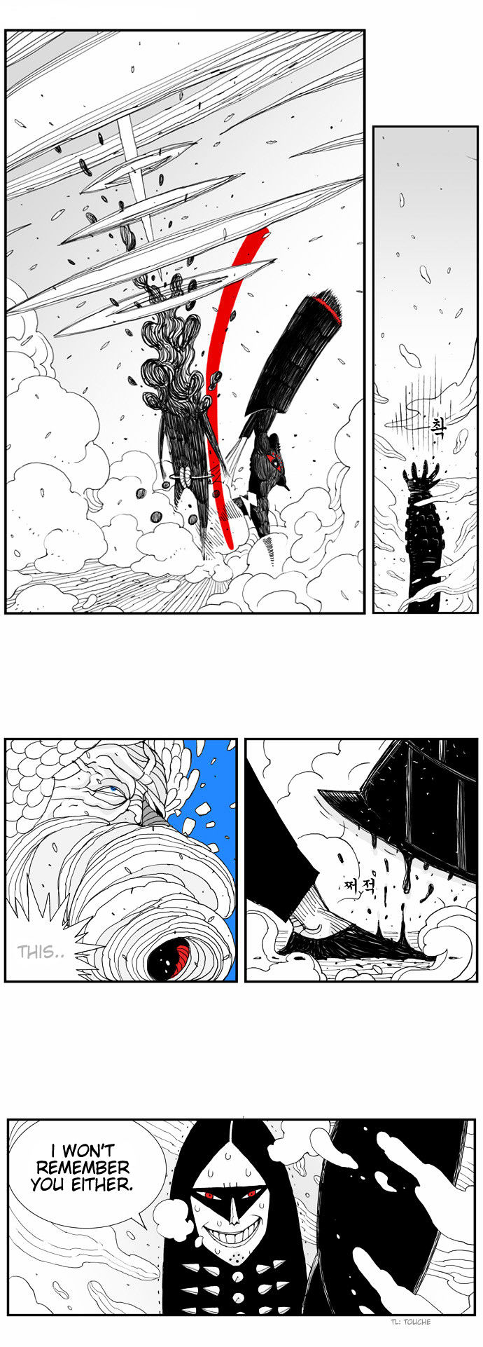 Hellper Chapter 19 page 14 - Chapter 19 : Zero To One Hundred
