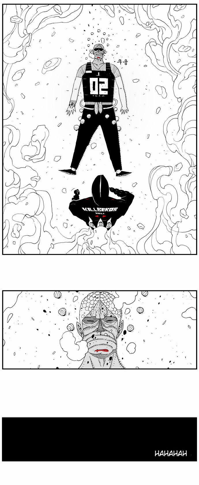Hellper Chapter 19 page 16 - Chapter 19 : Zero To One Hundred