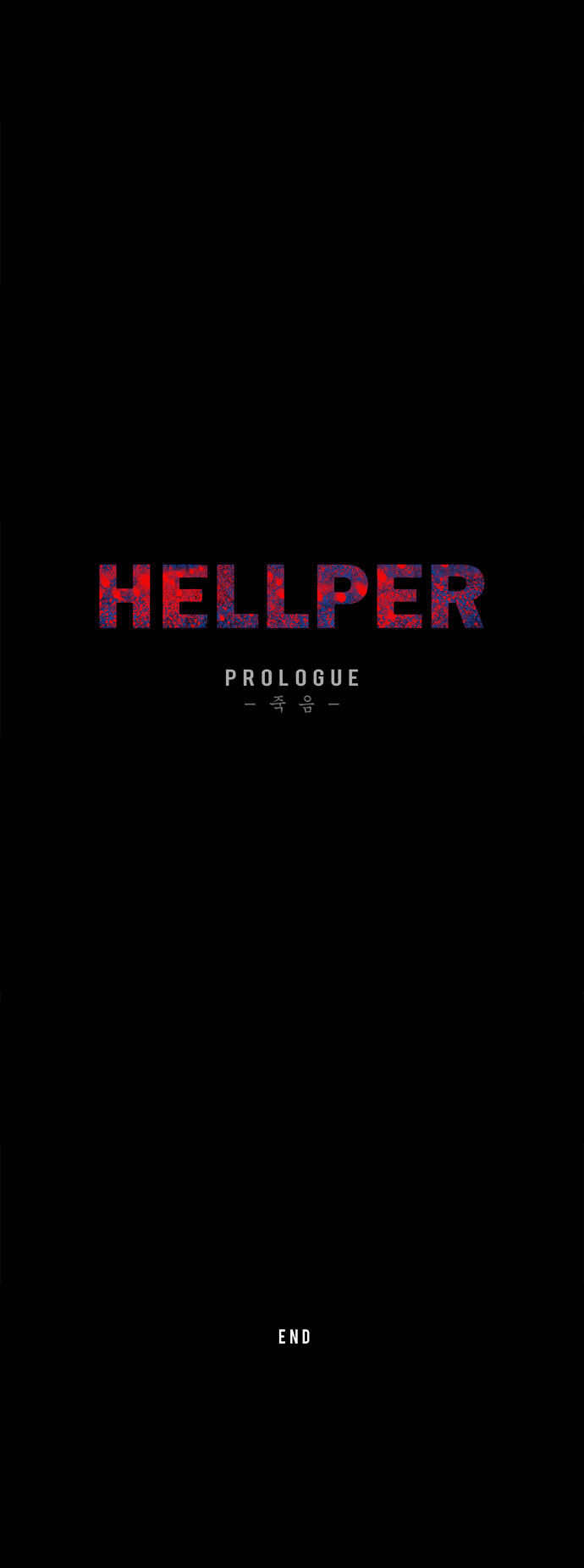 Hellper Chapter 19 page 19 - Chapter 19 : Zero To One Hundred