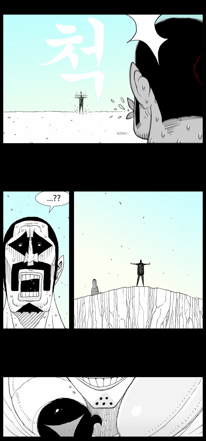 Hellper Chapter 19 page 22 - Chapter 19 : Zero To One Hundred