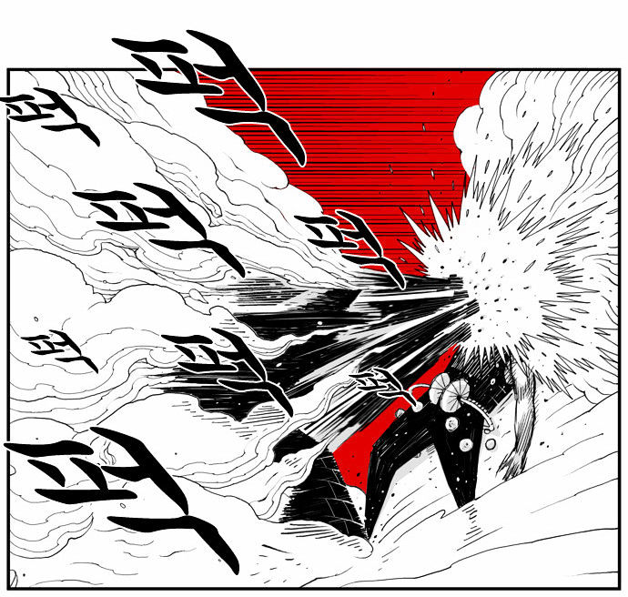 Hellper Chapter 19 page 6 - Chapter 19 : Zero To One Hundred