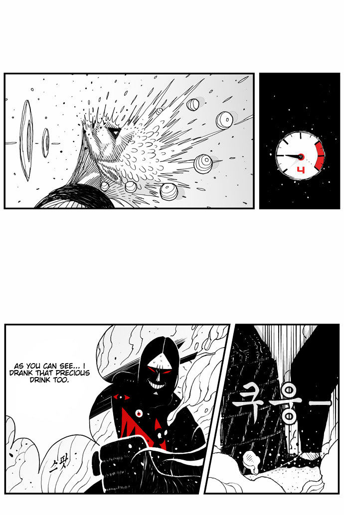 Hellper Chapter 19 page 7 - Chapter 19 : Zero To One Hundred
