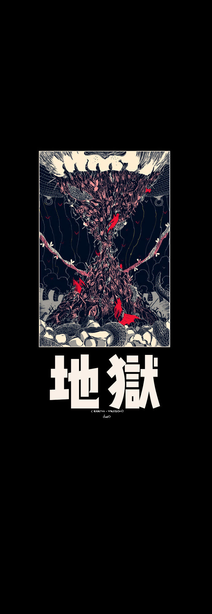 Hellper Chapter 2 page 12 - Chapter 2 : The Reaper