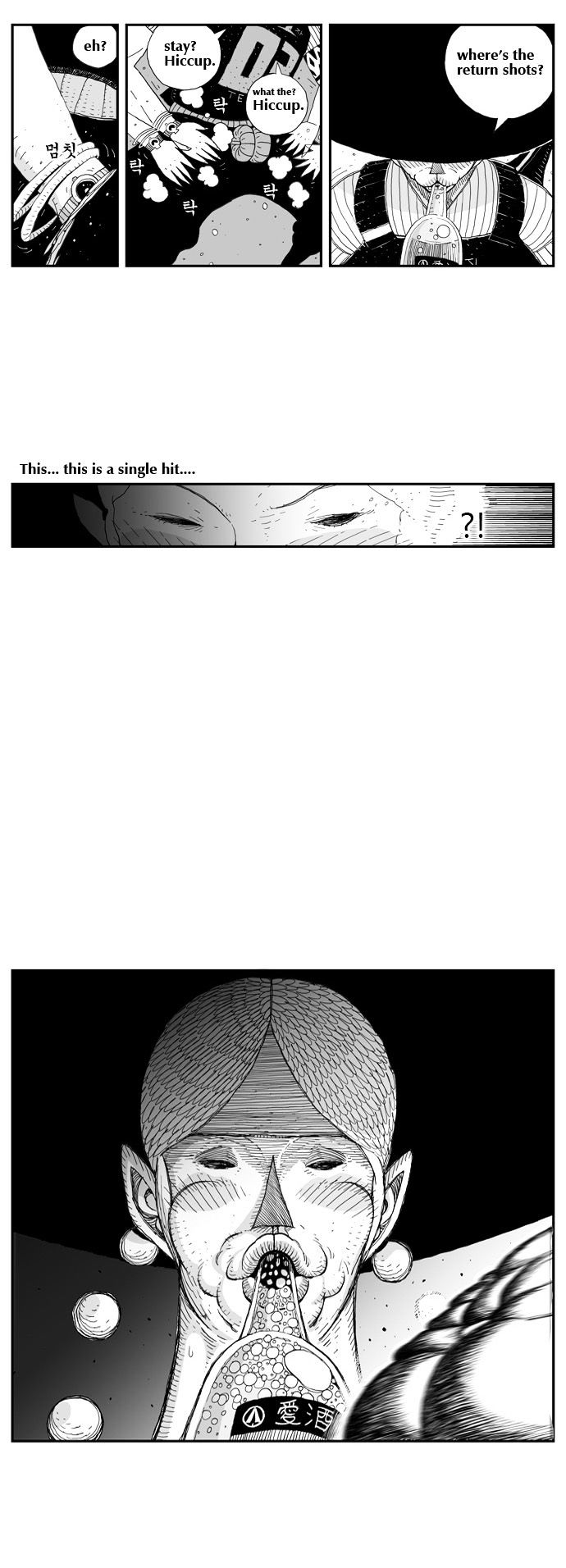 Hellper Chapter 2 page 20 - Chapter 2 : The Reaper