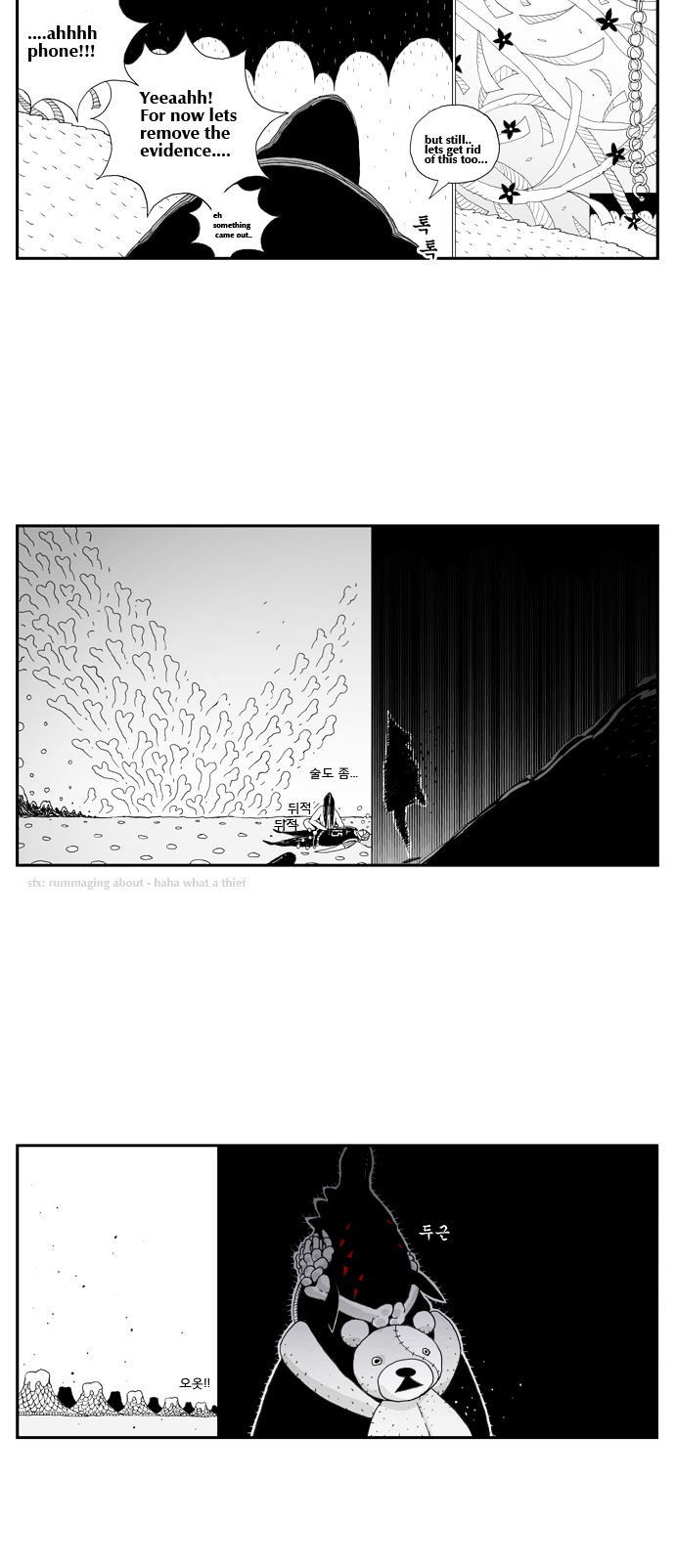 Hellper Chapter 2 page 24 - Chapter 2 : The Reaper