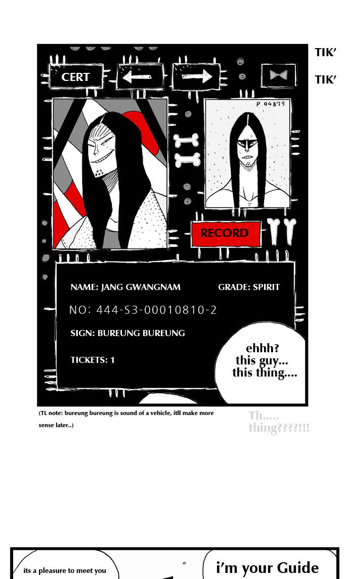 Hellper Chapter 2 page 5 - Chapter 2 : The Reaper