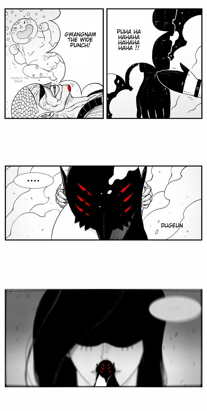 Hellper Chapter 20 page 13 - Chapter 20 : The Holy Weapon
