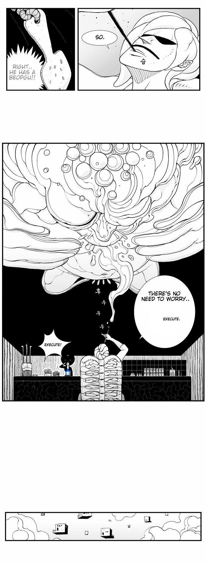 Hellper Chapter 20 page 22 - Chapter 20 : The Holy Weapon