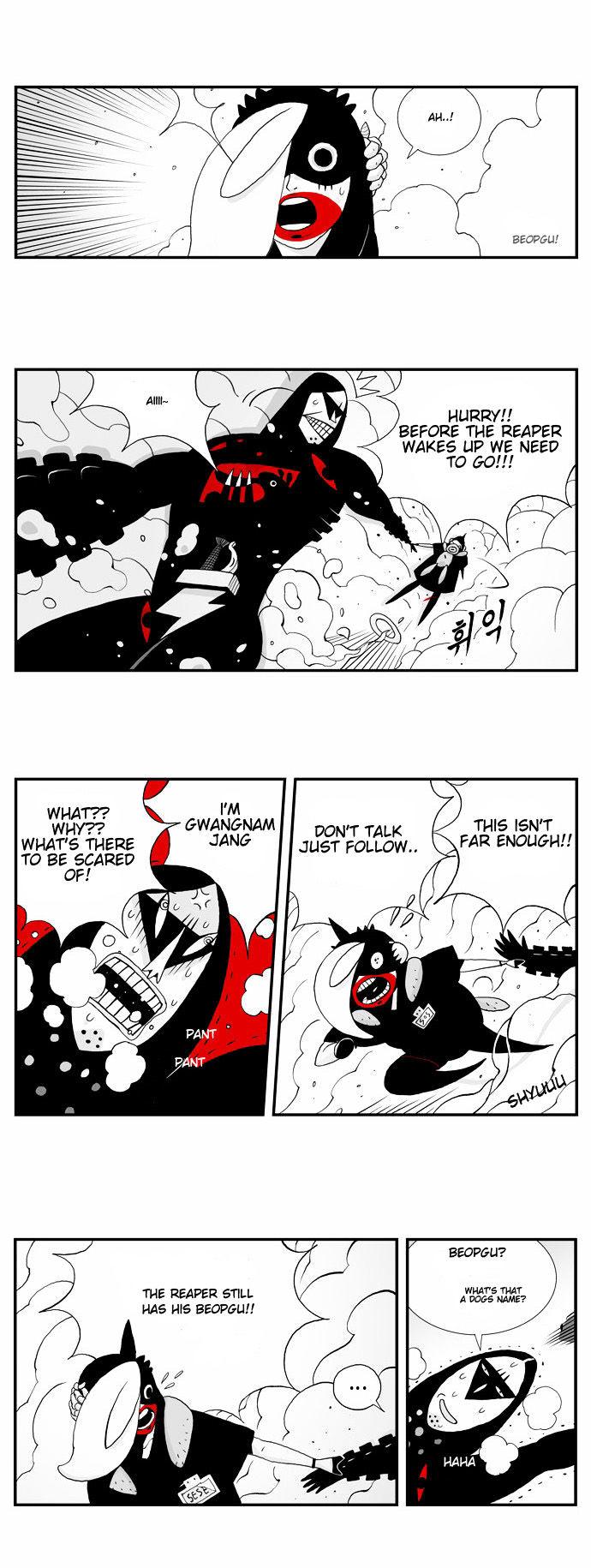 Hellper Chapter 20 page 23 - Chapter 20 : The Holy Weapon
