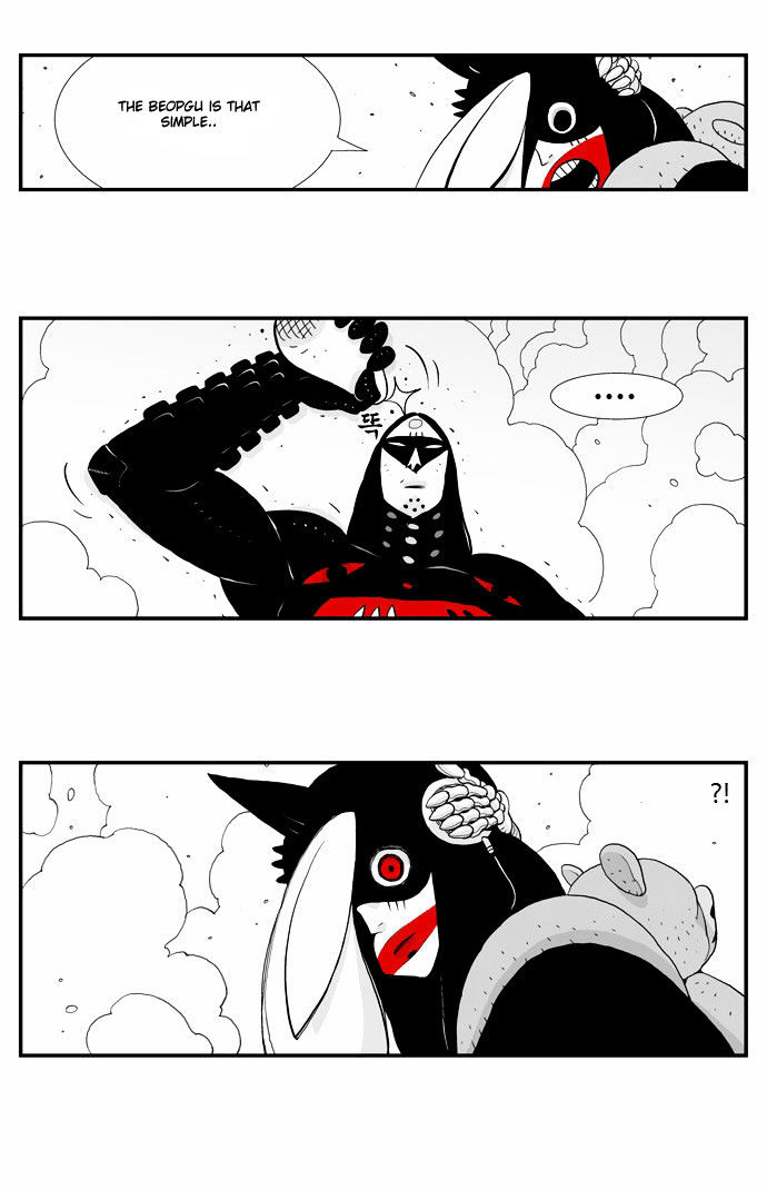 Hellper Chapter 20 page 26 - Chapter 20 : The Holy Weapon