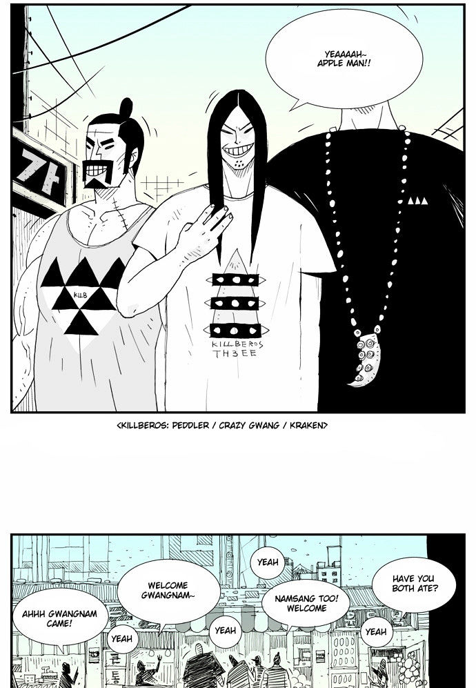 Hellper Chapter 22 page 10 - Chapter 22 : Mt. Black Coffin