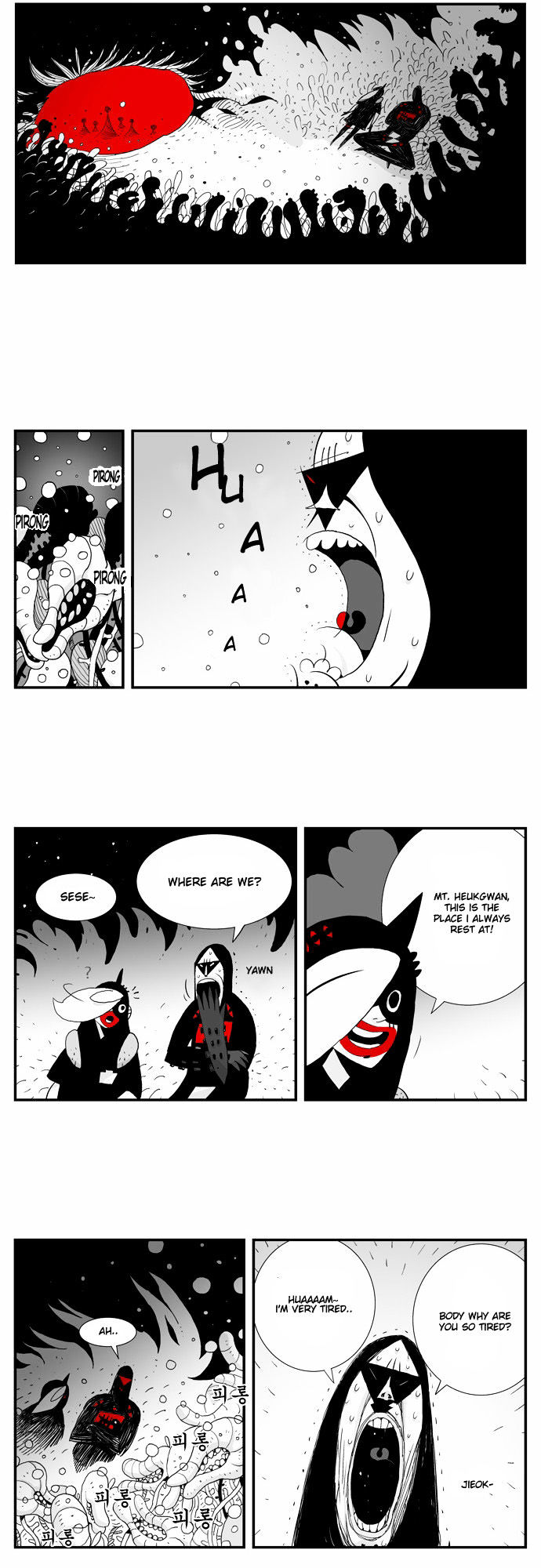Hellper Chapter 22 page 3 - Chapter 22 : Mt. Black Coffin