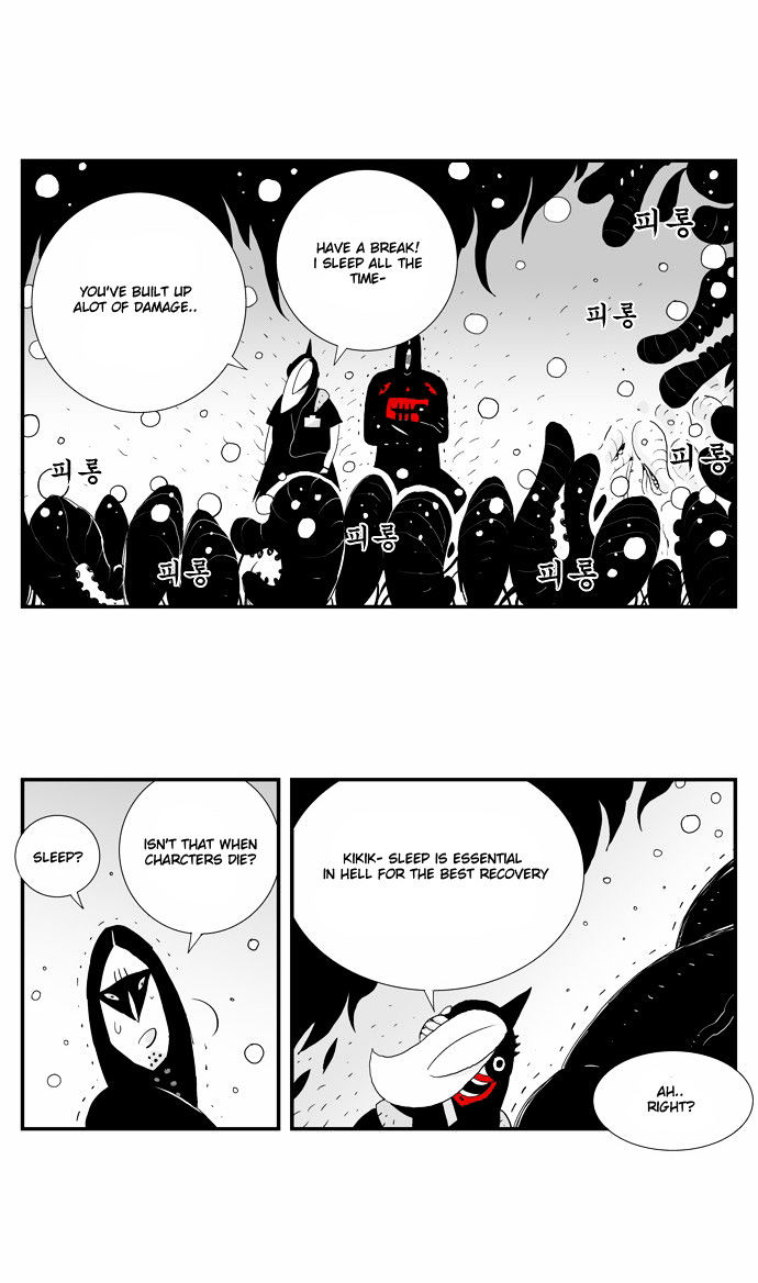 Hellper Chapter 22 page 4 - Chapter 22 : Mt. Black Coffin