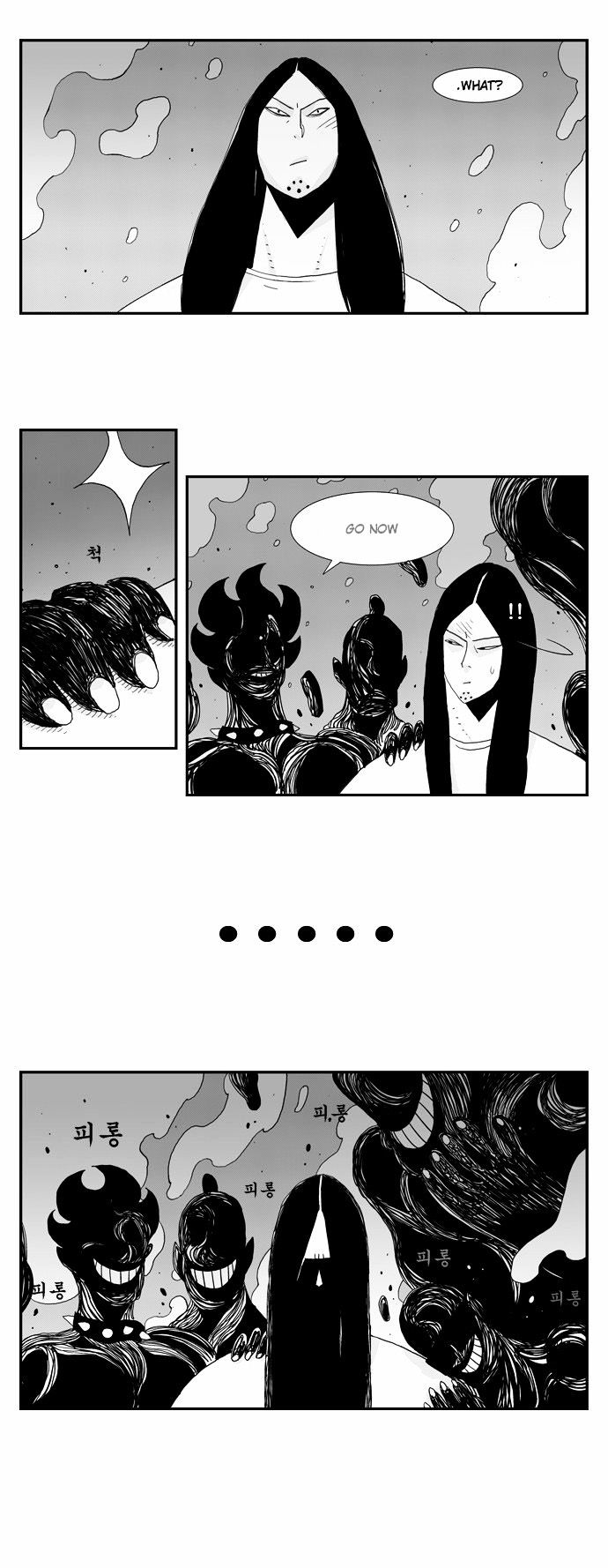 Hellper Chapter 23 page 14 - Chapter 23 : Human Fence