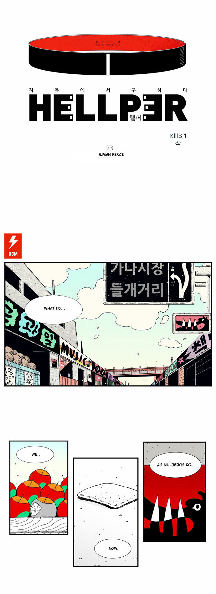 Hellper Chapter 23 page 2 - Chapter 23 : Human Fence