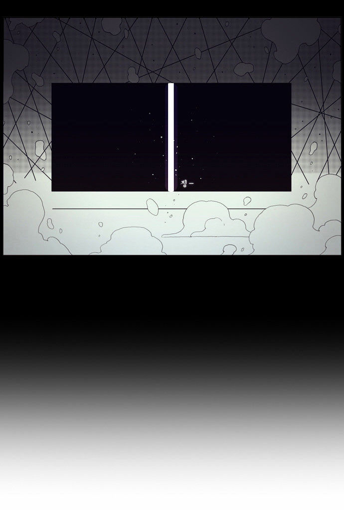 Hellper Chapter 23 page 23 - Chapter 23 : Human Fence