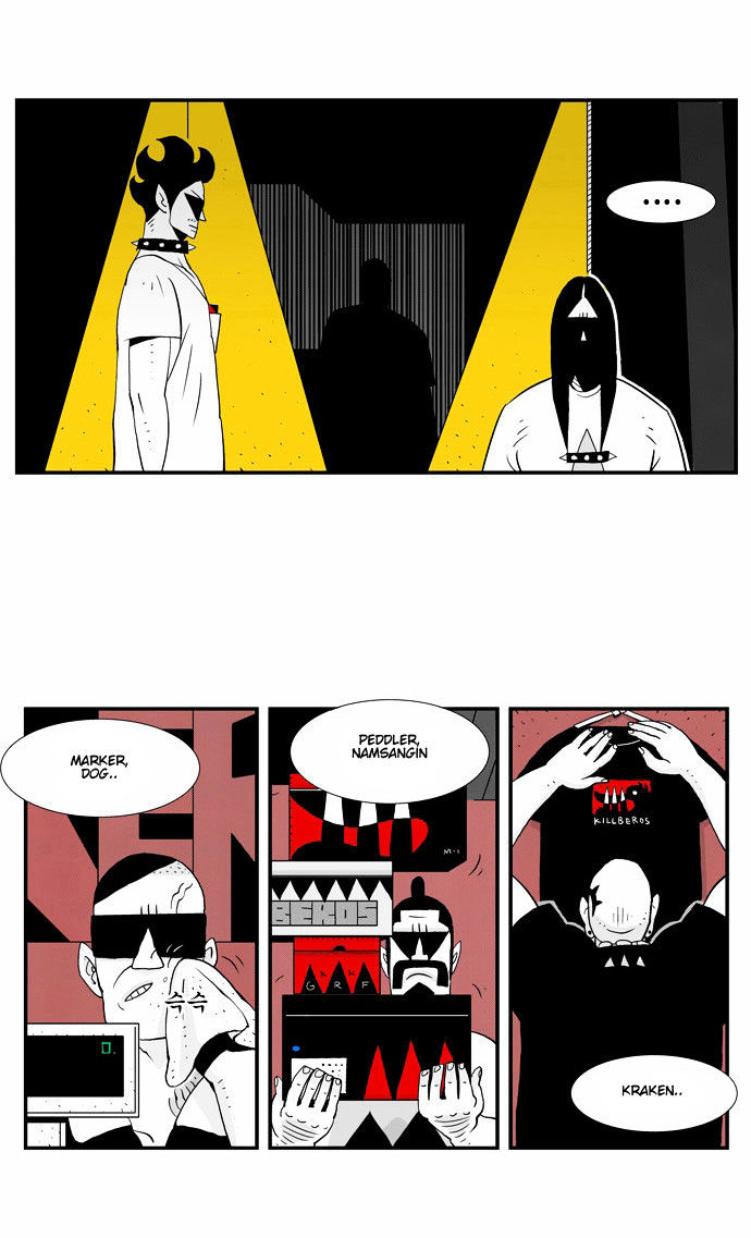Hellper Chapter 23 page 3 - Chapter 23 : Human Fence