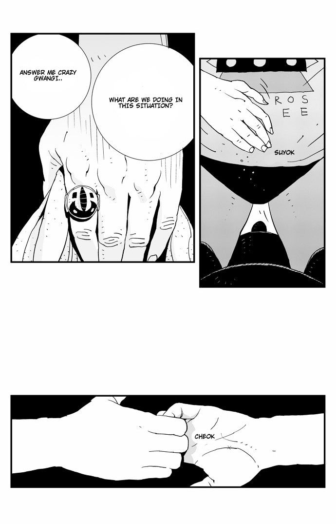 Hellper Chapter 23 page 5 - Chapter 23 : Human Fence