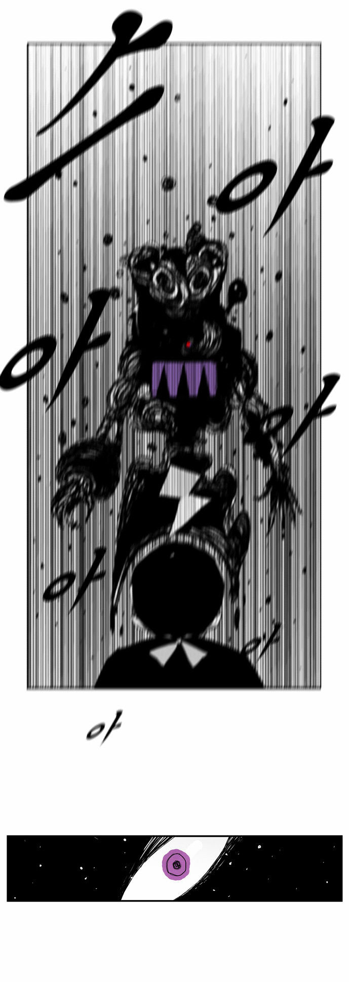 Hellper Chapter 24 page 13 - Chapter 24 : Sandcastle