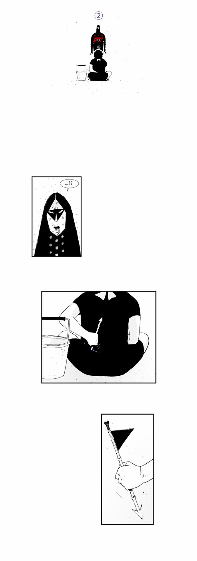 Hellper Chapter 24 page 17 - Chapter 24 : Sandcastle